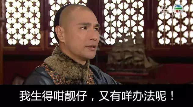 相隔半个世纪嘅两代广东人，可能无法沟通？