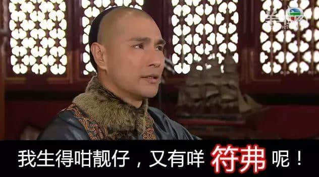 相隔半个世纪嘅两代广东人，可能无法沟通？