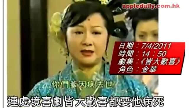 撞人撞期撞剧情，TVB先系史诗级“连环车祸”现场