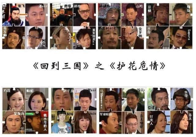 撞人撞期撞剧情，TVB先系史诗级“连环车祸”现场