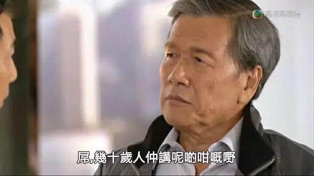 世界500强员工嘅气质，应该点样形成？