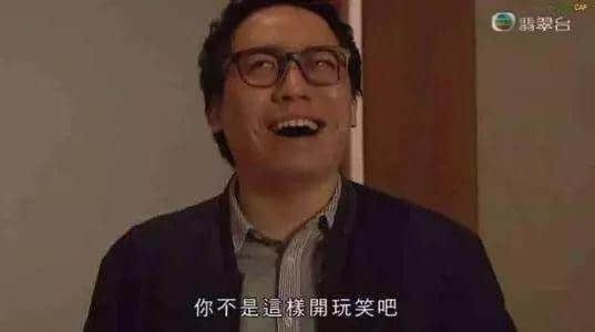 世界500强员工嘅气质,应该点样形成? 世界500强员工嘅气质,应该点样形成?