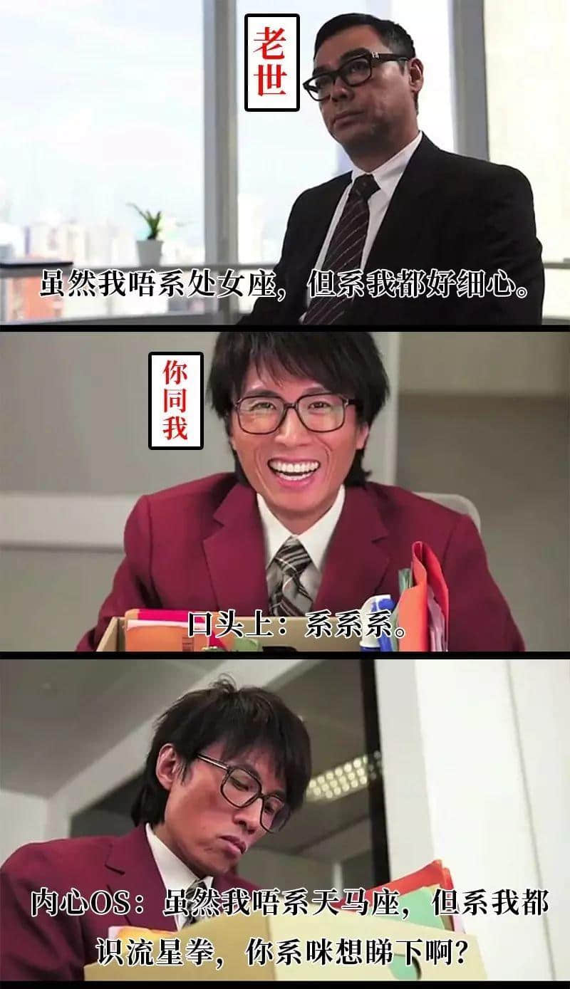 太子珠宝钟表特约:老世系柒头 太子珠宝钟表特约:老世系柒头