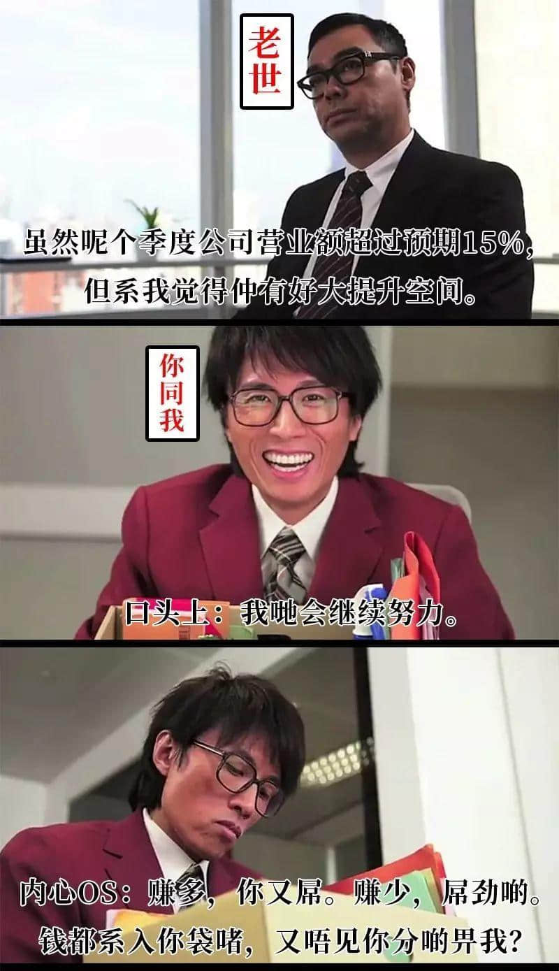 太子珠宝钟表特约:老世系柒头 太子珠宝钟表特约:老世系柒头