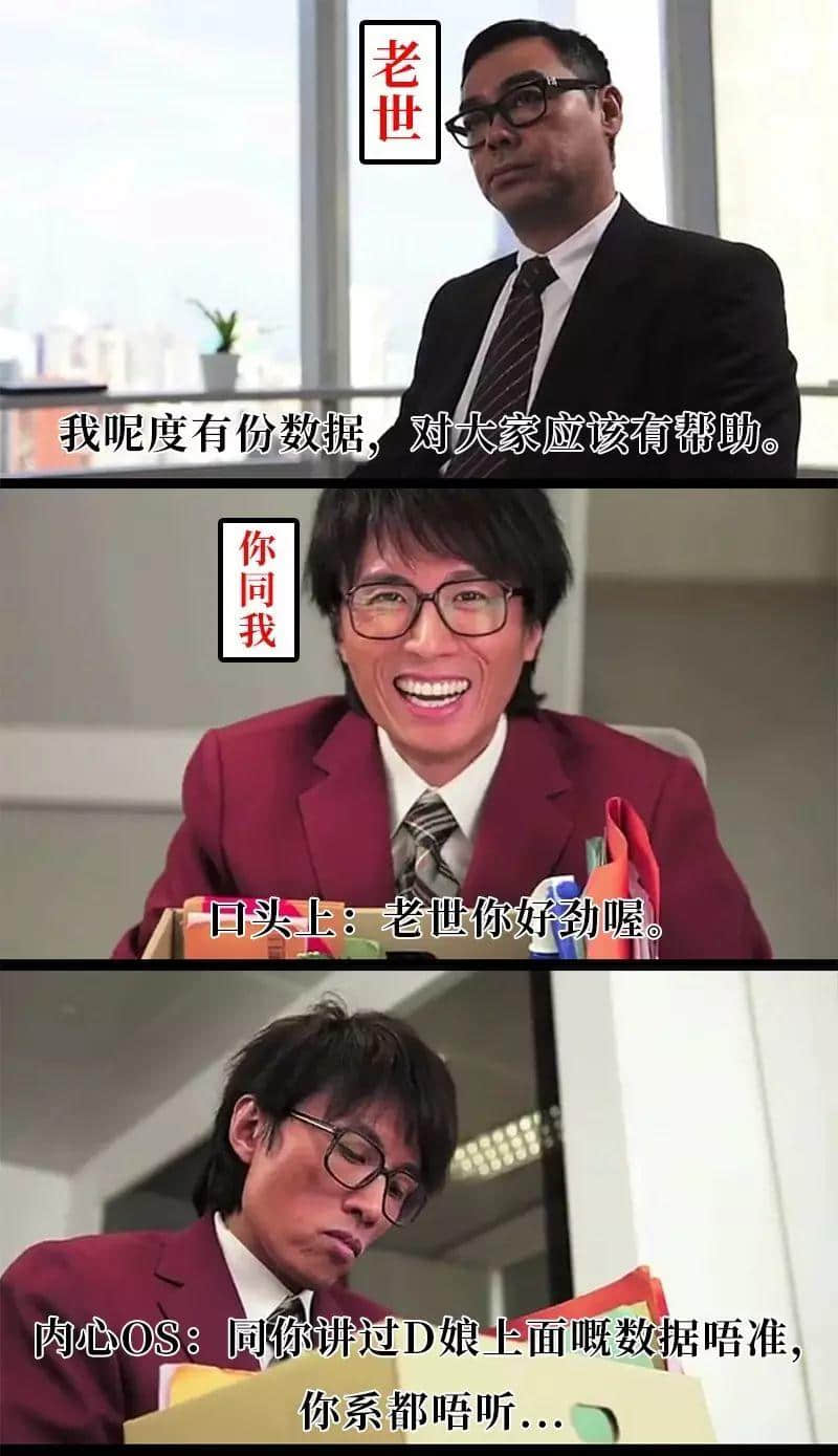 太子珠宝钟表特约:老世系柒头 太子珠宝钟表特约:老世系柒头
