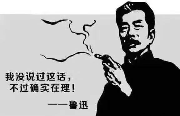 太子珠宝钟表特约:老世系柒头 太子珠宝钟表特约:老世系柒头