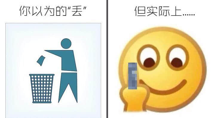 外地人如何假装地道广州人? 外地人如何假装地道广州人?