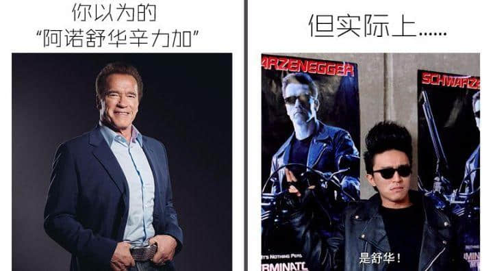 外地人如何假装地道广州人? 外地人如何假装地道广州人?