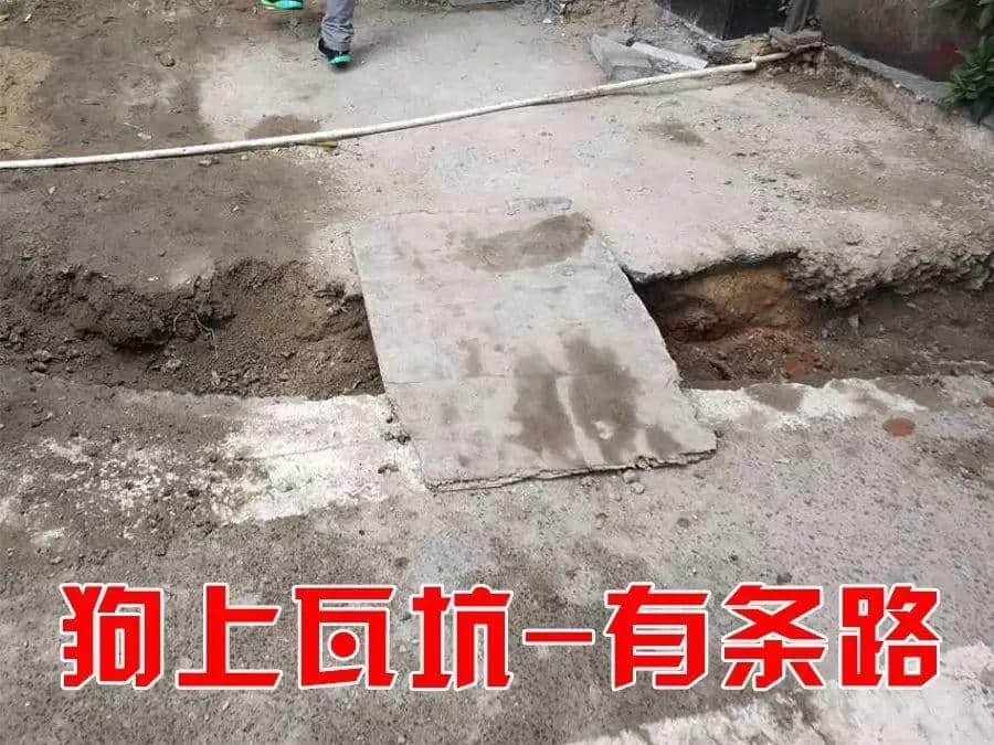 粤语的「笔士鸠路」，究竟是什么路？