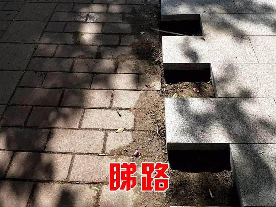 粤语的「笔士鸠路」，究竟是什么路？