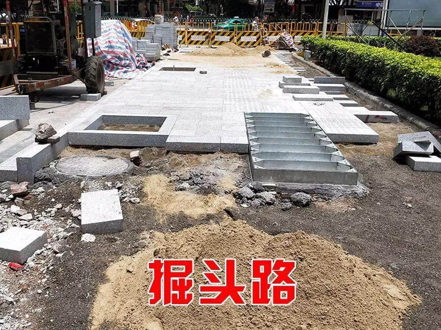 粤语的「笔士鸠路」，究竟是什么路？