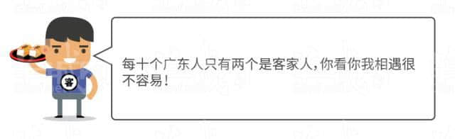 广府男人、潮汕男人、客家男人,哪个更适合做老公? 广府男人、潮汕男人、客家男人,哪个更适合做老公?