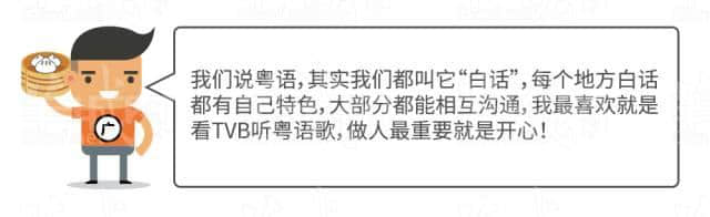 广府男人、潮汕男人、客家男人,哪个更适合做老公? 广府男人、潮汕男人、客家男人,哪个更适合做老公?