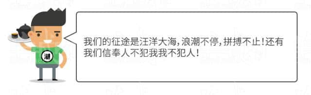广府男人、潮汕男人、客家男人,哪个更适合做老公? 广府男人、潮汕男人、客家男人,哪个更适合做老公?