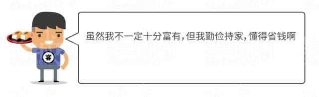 广府男人、潮汕男人、客家男人，哪个更适合做老公？