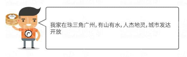 广府男人、潮汕男人、客家男人,哪个更适合做老公? 广府男人、潮汕男人、客家男人,哪个更适合做老公?
