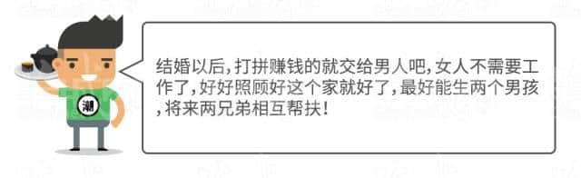 广府男人、潮汕男人、客家男人,哪个更适合做老公? 广府男人、潮汕男人、客家男人,哪个更适合做老公?