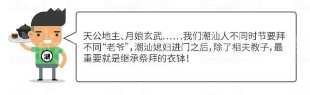广府男人、潮汕男人、客家男人,哪个更适合做老公? 广府男人、潮汕男人、客家男人,哪个更适合做老公?