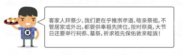 广府男人、潮汕男人、客家男人,哪个更适合做老公? 广府男人、潮汕男人、客家男人,哪个更适合做老公?