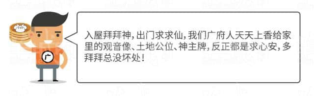 广府男人、潮汕男人、客家男人,哪个更适合做老公? 广府男人、潮汕男人、客家男人,哪个更适合做老公?