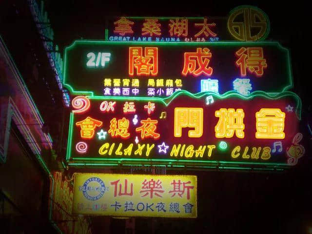 再见麦当劳,你好金拱门! 再见麦当劳,你好金拱门!