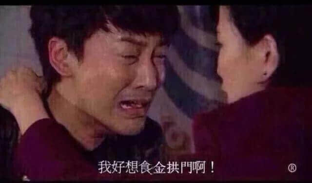 再见麦当劳,你好金拱门! 再见麦当劳,你好金拱门!