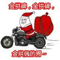 再见麦当劳,你好金拱门! 再见麦当劳,你好金拱门!
