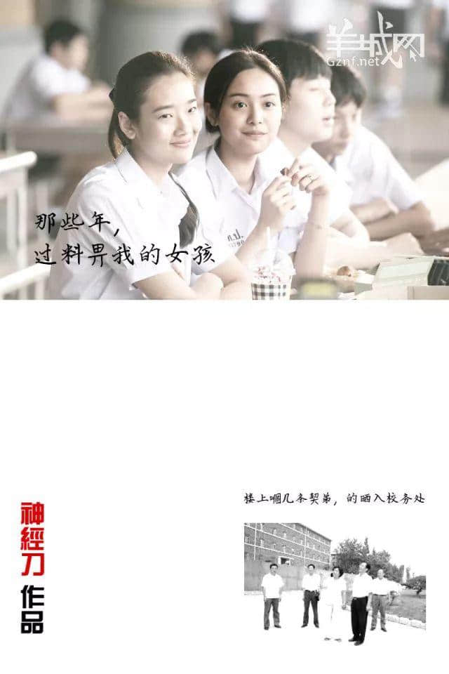《天才枪手》从未提过嘅N种作弊方式,识粤语先明 《天才枪手》从未提过嘅N种作弊方式,识粤语先明