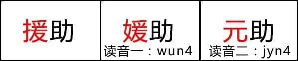 星巴克姐姐忏悔录：我犯咗一个90%广州人都会犯嘅错