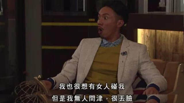 心中有佛，怕你碌柒｜今日我哋唔捞啦