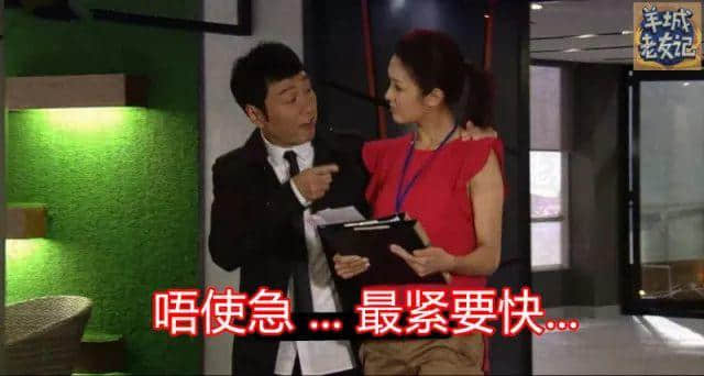 你用个肺讲嘢嘅时候，真系好撚幽默！