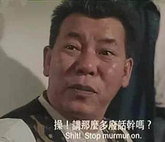 你用个肺讲嘢嘅时候，真系好撚幽默！