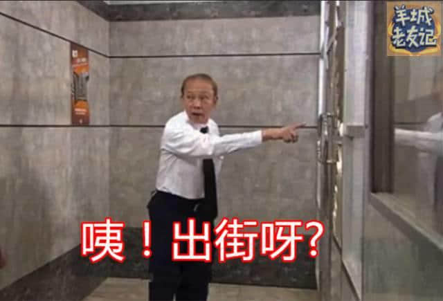 你用个肺讲嘢嘅时候，真系好撚幽默！
