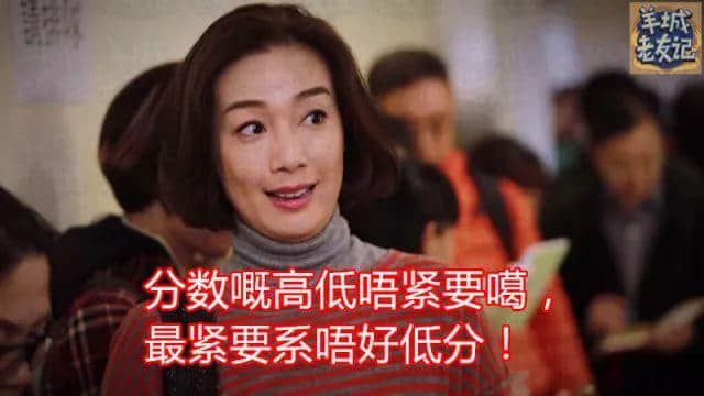 你用个肺讲嘢嘅时候，真系好撚幽默！