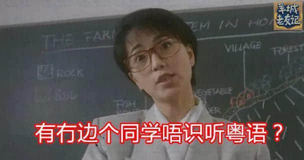 你用个肺讲嘢嘅时候，真系好撚幽默！