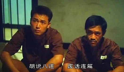 你用个肺讲嘢嘅时候，真系好撚幽默！