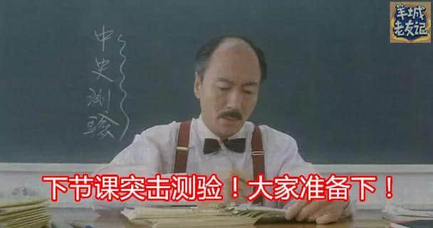 你用个肺讲嘢嘅时候，真系好撚幽默！