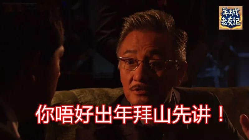 你用个肺讲嘢嘅时候,真系好撚幽默! 你用个肺讲嘢嘅时候,真系好撚幽默!