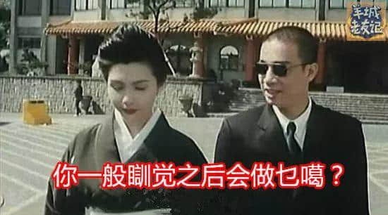 你用个肺讲嘢嘅时候，真系好撚幽默！