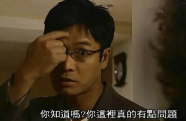 你用个肺讲嘢嘅时候，真系好撚幽默！