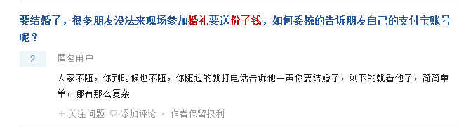 为什么在广东摆酒不能回本? 为什么在广东摆酒不能回本?