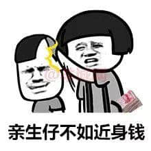 一个优秀嘅粤语表情包，应该具备咩特质？