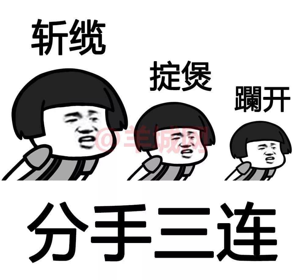 一个优秀嘅粤语表情包，应该具备咩特质？