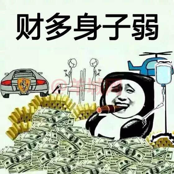 一个优秀嘅粤语表情包，应该具备咩特质？