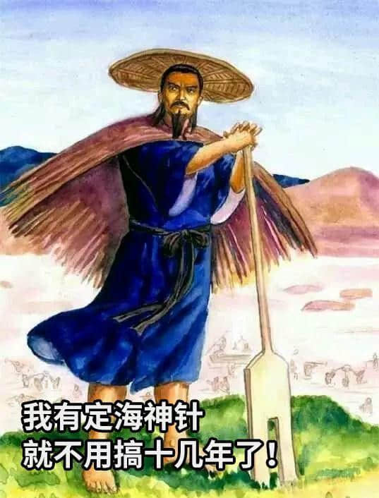 粤闻悦说：下元节