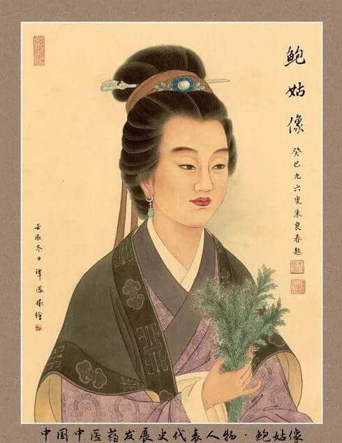 粤闻悦说：下元节