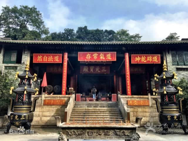 粤闻悦说：下元节