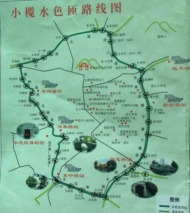 粤闻悦说：下元节