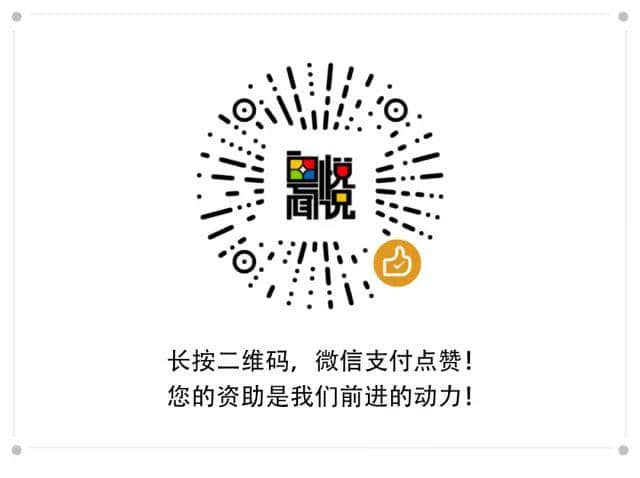 粤闻悦说：下元节