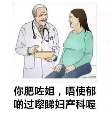 「第一批90后」自我忏悔书